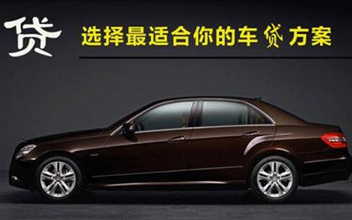 呼图壁珠海不押车抵押贷款公司电话